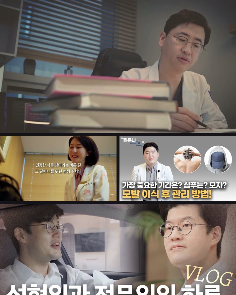유튜브 · 미디어 예시 화면